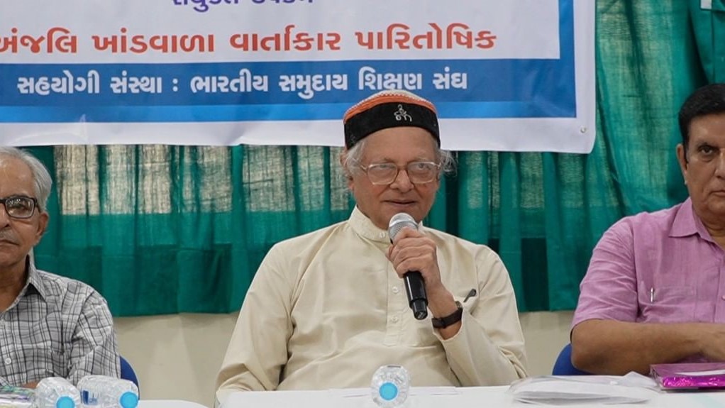 Balsahitya Shanisabha