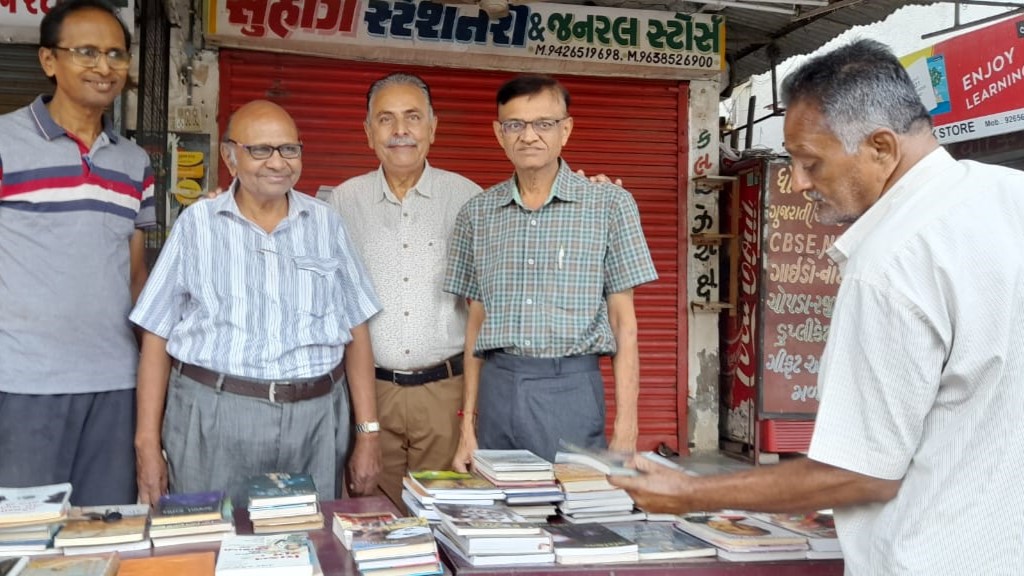 Pustak Parab